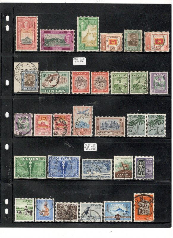 CEYLON COLLECTION ON STOCK SHEET MINT/USED