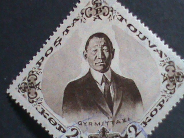 ​TANNU TUVA-1936-SC# 72 PRESIDENT CHURMIT DAZHY USED -VERY FINE- HARD TO FIND