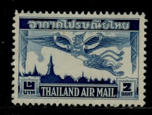 Thailand # C21, Mint Hinge.