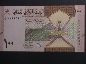 OMAN-2020-CENTRAL BANK OF OMAN $100 BAISA-UNCIRCULATED POLYMAR CURRENCY-VF