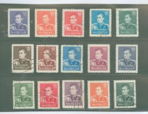 Iran 1107-1125 Mint VF H