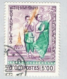Laos 59 Used Dancers 1959 (BP62523)