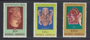Indonesia     842-44    mnh      $ 17.25