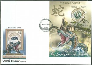 GUINEA BISSAU 2012 LUNAR NEW YEAR OF THE SNAKE  SOUVENIR SHEET FIRST DAY COVER