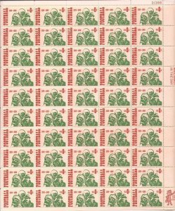 US Stamp - 1969 American Football 50 Stamp Sheet   Scott #1382