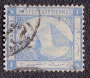 Egypt - 37 1884 Used