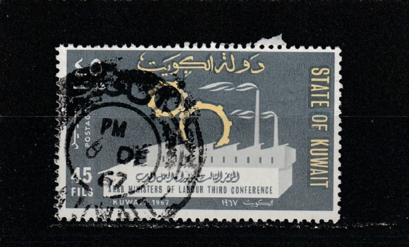 Kuwait  Scott#  373  Used  (1967 Conference of Arab Labor Ministers)