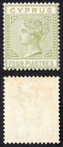 Cyprus SG14 4pi Pale olive-green wmk Crown CC Re-gummed FRESH STAMP