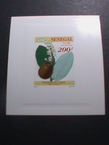 SENEGAL-1992-SC#1034 FRUIT BEARING PLANTS- PROOF SHEET MNH VF-VERY LIMITED