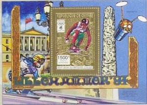 Guinea 1993 MNH Stamps Souvenir Sheet Sport Olympic Games Skiing