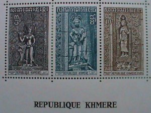 CAMBODIA STAMP:1973 SC#314a   SCULPTURES FROM ANGLOR WAT-APSARAS MNH   S/S SHEET