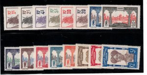 Gabon #33 - #48 Very Fine Mint Complete Set Most Are Very Lightly Hinged