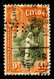 Ceylon Stamp #267 USED FU SINGLE