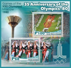 Stamps. 35 years of the Olympics 80 1+1 sheets perforated MNH** 2017 year