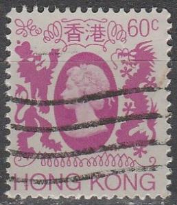 Hong Kong  #393 F-VF Used (V4029)