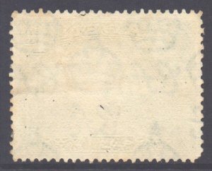 Aden Scott 24 - SG24, 1939 George VI 1r used