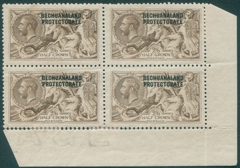 Bechuanaland 1916 2s 6d pale brown SG85 unused block x4