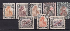 SA20a Nyassa, South Africa 1911 Giraffe & 1921 Overprinted stamps, hinged