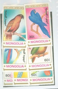 Mongolia #1896-1902  Single (Complete Set) (Fauna) (Flora) (Bird)