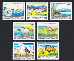 Mongolia Camel Horse Otter Fish Animals and Landscapes 7v 1982 MNH