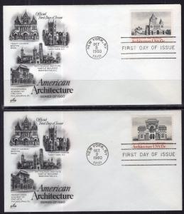 US 1838-1841 Architecture Artcraft Set of Four U/A FDCs