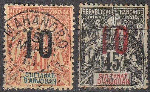 Anjouan #26-7  Used CV $4.5  (A8810)