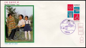 KOREA - 1980 DISABLED PERSONS' YEAR - FDC