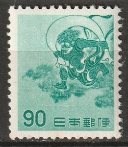 Japan 1962 Sc 752 MNH**