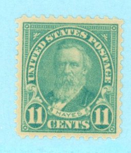 US 563 MNH damaged gum
