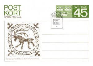 Sweden, Government Postal Card