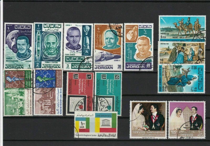 jordan stamps ref r10634