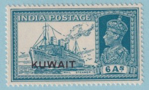 KUWAIT 50  MINT HINGED OG * NO FAULTS EXTRA FINE! - KCU