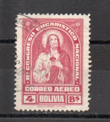 Bolivia C79 used