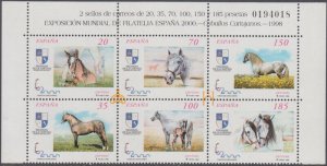 SPAIN Sc # 2977a-f CPL MNH  BLOCK of 6, CARTHUSIAN HORSES