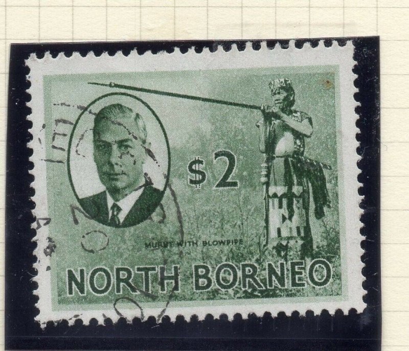 North Borneo 1950 Early Issue Fine Used $2. 281354