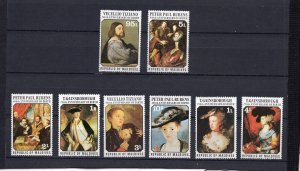 MALDIVES 1977 PAINTINGS BY RUBENS & GAINSBOROUGH SET OF 8 STAMPS MNH