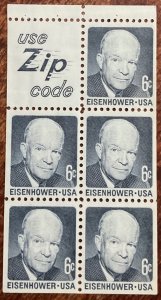 US #1393b MNH Booklet Pane of 5 + Zip Label D D Eisenhower SCV $2.25 L42