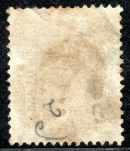 NORWAY Stamp Scott.10 24s Brown (1863) CDS Postmark Used Cat $65- YELLOW155