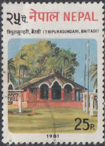 NEPAL  #169    USED