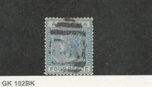 Antigua, Postage Stamp, #15 Used, 1882, JFZ