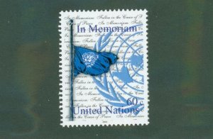 UNITED NATIONS 849 MNH BIN $1.25