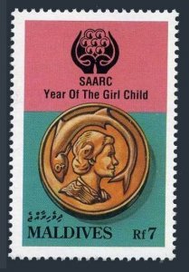 Maldives 1518,MNH.Michel 1534. Year of the Girl Child,1991.Emblel - dolphin.