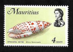 Mauritius 1969 - MNH - Scott #341