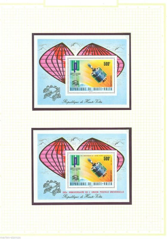 UPPER VOLTA 1974 UPU LOT OF TWO SETS AND TWO SOUVENIR SHEETS MINT NH 