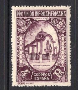 Spain Scott 446 MH. Scott CV $30.00