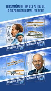 Z08 NIG18106a Niger 2018 Orville Wright MNH ** Postfrisch