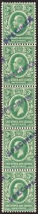 KUT SG45s KGV 3c Green opt Specimen locally U/M Strip of FIVE