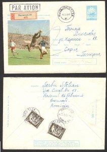 ROMANIA TO BULGARIA - ILLUSTRATED REGISTERED AIRMAIL COVER, SOCCER - 1966.