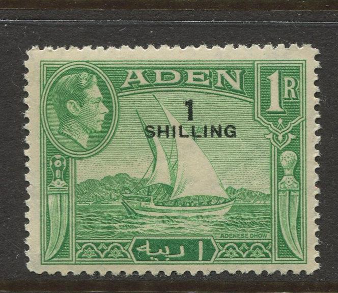 STAMP STATION PERTH Aden #43 KGVI Definitive Overprint Issue 1951 MLH CV$2.75.