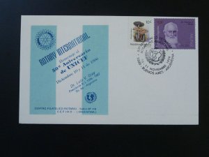 Rotary International 50 years of Unicef cover Argentina 1996